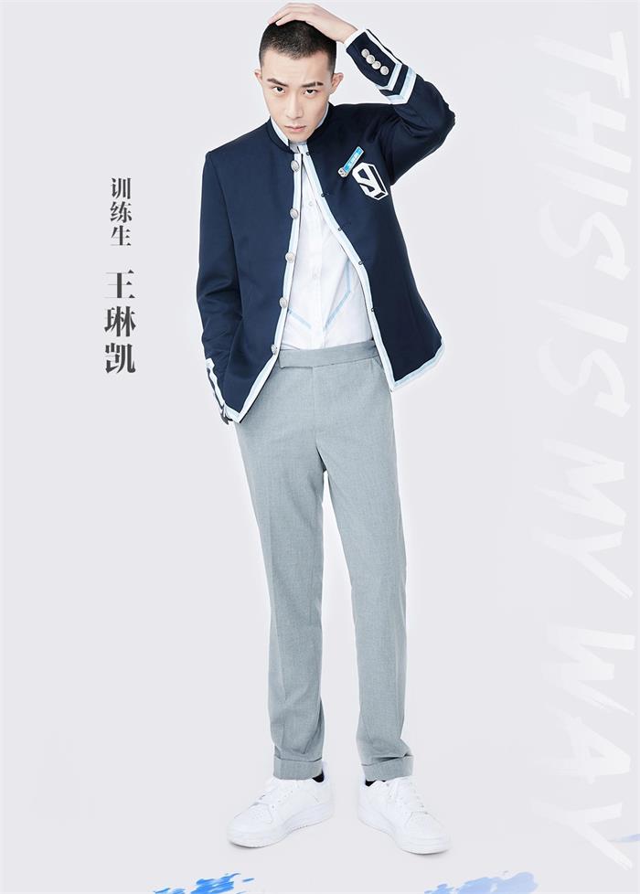 王琳凯（演员）