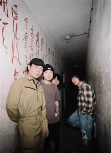 南青乐队